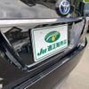 toyota crown 2020 -TOYOTA--Crown AZSH20--1046294---TOYOTA--Crown AZSH20--1046294- image 14