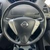 nissan serena 2014 -NISSAN--Serena DAA-HFC26--HFC26-208432---NISSAN--Serena DAA-HFC26--HFC26-208432- image 13