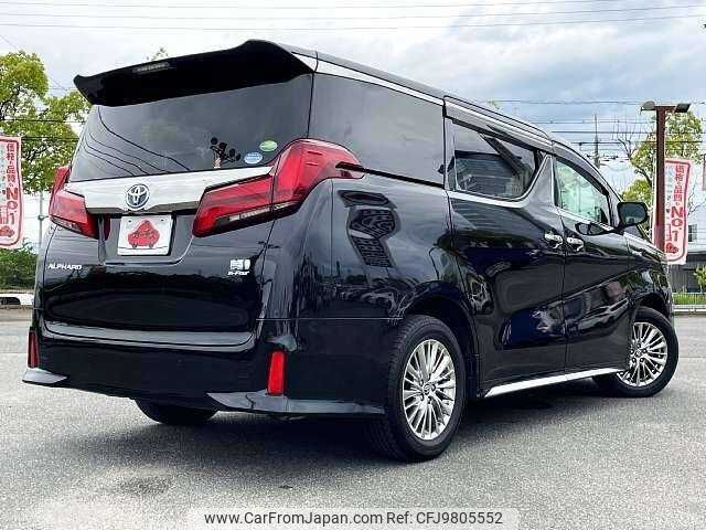 toyota alphard 2020 504928-921041 image 2