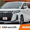 toyota alphard 2023 CFJ1811302 image 1