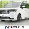 honda stepwagon 2023 -HONDA--Stepwgn 6AA-RP8--RP8-1039505---HONDA--Stepwgn 6AA-RP8--RP8-1039505- image 1