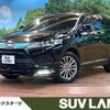 toyota harrier 2018 -TOYOTA--Harrier DBA-ZSU60W--ZSU60-0146700---TOYOTA--Harrier DBA-ZSU60W--ZSU60-0146700- image 1