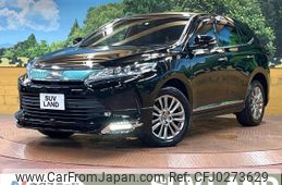 toyota harrier 2018 -TOYOTA--Harrier DBA-ZSU60W--ZSU60-0146700---TOYOTA--Harrier DBA-ZSU60W--ZSU60-0146700-