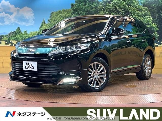 toyota harrier 2018 -TOYOTA--Harrier DBA-ZSU60W--ZSU60-0146700---TOYOTA--Harrier DBA-ZSU60W--ZSU60-0146700- image 1