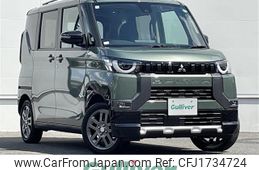mitsubishi delica-mini 2024 CFJ1734724