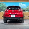 mazda cx-3 2015 -MAZDA--CX-3 LDA-DK5AW--DK5AW-103731---MAZDA--CX-3 LDA-DK5AW--DK5AW-103731- image 16