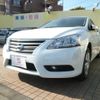 nissan sylphy 2017 AUTOSERVER_F6_2052_302 image 1