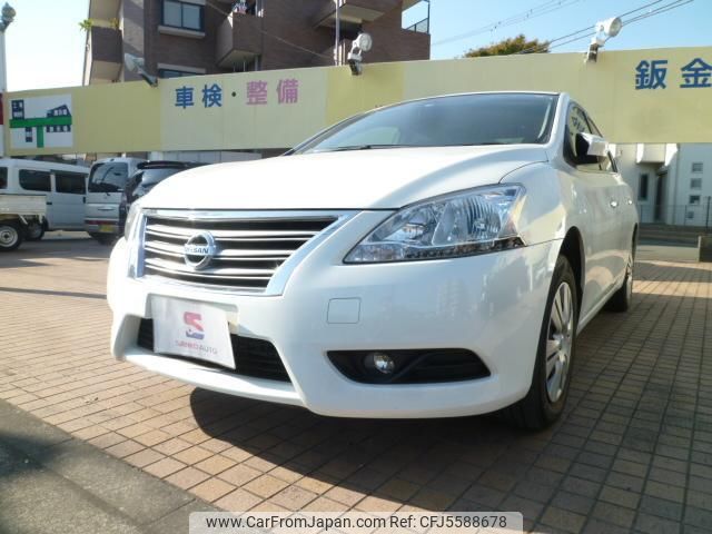 nissan sylphy 2017 AUTOSERVER_F6_2052_302 image 1