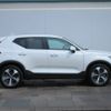 volvo xc40 2022 -VOLVO--Volvo XC40 5AA-XB420TXCM--YV1XZK8M0P2970849---VOLVO--Volvo XC40 5AA-XB420TXCM--YV1XZK8M0P2970849- image 5