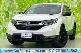 honda cr-v 2022 quick_quick_6AA-RT6_RT6-1301561