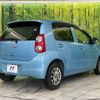 toyota passo 2014 quick_quick_KGC30_KGC30-0175141 image 17