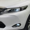 toyota harrier 2015 CFJ1764067 image 12