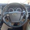 toyota vellfire 2013 -TOYOTA 【名変中 】--Vellfire ANH20W--8259292---TOYOTA 【名変中 】--Vellfire ANH20W--8259292- image 9