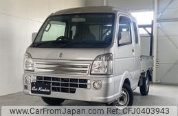 suzuki carry-truck 2019 -SUZUKI 【香川 483ﾄ31】--ｽｰﾊﾟｰｷｬﾘｨ DA16T--454445---SUZUKI 【香川 483ﾄ31】--ｽｰﾊﾟｰｷｬﾘｨ DA16T--454445-