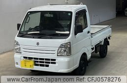 suzuki carry-truck 2018 -SUZUKI 【福岡 480の9848】--Carry Truck DA16T-411688---SUZUKI 【福岡 480の9848】--Carry Truck DA16T-411688-