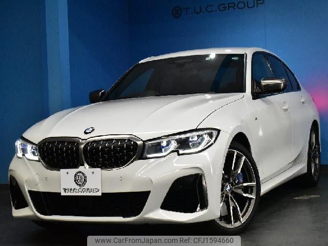 bmw bmw-others 2020 CFJ1594660 image 1