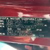 toyota mark-x 2013 -TOYOTA--MarkX DBA-GRX135--GRX135-6008327---TOYOTA--MarkX DBA-GRX135--GRX135-6008327- image 15