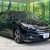 honda odyssey 2016 -HONDA--Odyssey DBA-RC1--RC1-1118676---HONDA--Odyssey DBA-RC1--RC1-1118676- image 18