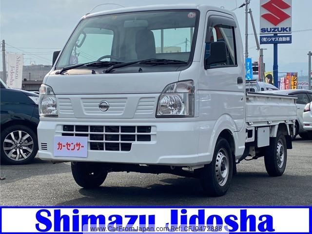 nissan nt100-clipper-truck 2016 quick_quick_EBD-DR16T_DR16T-245143 image 1