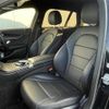 mercedes-benz c-class-station-wagon 2016 -MERCEDES-BENZ--Benz C Class Wagon RBA-205242--WDD2052422F455757---MERCEDES-BENZ--Benz C Class Wagon RBA-205242--WDD2052422F455757- image 12