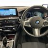 bmw 5-series 2018 -BMW--BMW 5 Series LDA-JM20--WBAJM72040BM90975---BMW--BMW 5 Series LDA-JM20--WBAJM72040BM90975- image 17