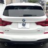 bmw x3 2019 quick_quick_TX20_WBATX32030LG61124 image 16