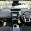 toyota prius-α 2020 CFJ1461761 image 3