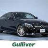 mercedes-benz c-class 2016 -MERCEDES-BENZ--Benz C Class DBA-205340C--WDD2053402F469805---MERCEDES-BENZ--Benz C Class DBA-205340C--WDD2053402F469805- image 1