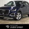 audi q2 2022 -AUDI--Audi Q2 3DA-GADFG--WAUZZZGA7PA000708---AUDI--Audi Q2 3DA-GADFG--WAUZZZGA7PA000708- image 1