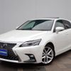 lexus ct 2018 -LEXUS--Lexus CT DAA-ZWA10--ZWA10-2336558---LEXUS--Lexus CT DAA-ZWA10--ZWA10-2336558- image 1