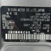 nissan serena 2019 -NISSAN--Serena DAA-HFC27--HFC27-063628---NISSAN--Serena DAA-HFC27--HFC27-063628- image 10