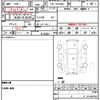 toyota hiace-van 2017 quick_quick_CBF-TRH200V_TRH200-0261629 image 21