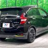 nissan note 2019 -NISSAN--Note DAA-HE12--HE12-252073---NISSAN--Note DAA-HE12--HE12-252073- image 18