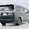 toyota vellfire 2019 -TOYOTA--Vellfire DBA-AGH30W--AGH30-0290499---TOYOTA--Vellfire DBA-AGH30W--AGH30-0290499- image 24