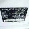 nissan aura 2025 CFJ1739468 image 11