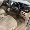 toyota alphard 2012 -TOYOTA 【所沢 302ﾀ831】--Alphard ANH20W-8223385---TOYOTA 【所沢 302ﾀ831】--Alphard ANH20W-8223385- image 5