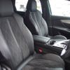 peugeot 5008 2020 -PEUGEOT--Peugeot 5008 LDA-P87AH01--VF3MJEHZRKL083999---PEUGEOT--Peugeot 5008 LDA-P87AH01--VF3MJEHZRKL083999- image 5