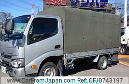 toyota dyna-truck 2021 -TOYOTA--Dyna QDF-KDY231--TRY230-8047089---TOYOTA--Dyna QDF-KDY231--TRY230-8047089-