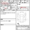 daihatsu hijet-truck 2009 quick_quick_EBD-S201P_0028583 image 21