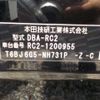 honda odyssey 2018 -HONDA--Odyssey DBA-RC2--RC2-1200955---HONDA--Odyssey DBA-RC2--RC2-1200955- image 41