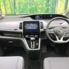 nissan serena 2017 quick_quick_C27_C27-005036 image 2