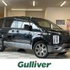 mitsubishi delica-d5 2021 -MITSUBISHI--Delica D5 3DA-CV1W--CV1W-2309621---MITSUBISHI--Delica D5 3DA-CV1W--CV1W-2309621- image 1