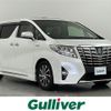 toyota alphard 2015 -TOYOTA--Alphard DAA-AYH30W--AYH30-0022055---TOYOTA--Alphard DAA-AYH30W--AYH30-0022055- image 1