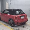 mini mini-others 2017 CFJ8703881 image 11