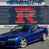 nissan silvia 2001 quick_quick_GF-S15_S15500815 image 1