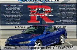 nissan silvia 2001 CFJ0359779