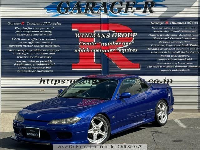 nissan silvia 2001 quick_quick_GF-S15_S15500815 image 1