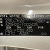 toyota crown 2018 -TOYOTA--Crown 6AA-AZSH20--AZSH20-1002425---TOYOTA--Crown 6AA-AZSH20--AZSH20-1002425- image 10