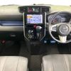 daihatsu thor 2016 -DAIHATSU--Thor DBA-M900S--M900S-0001444---DAIHATSU--Thor DBA-M900S--M900S-0001444- image 2