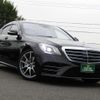 mercedes-benz s-class 2019 -MERCEDES-BENZ--Benz S Class DAA-222058--WDD2220582A480074---MERCEDES-BENZ--Benz S Class DAA-222058--WDD2220582A480074- image 20